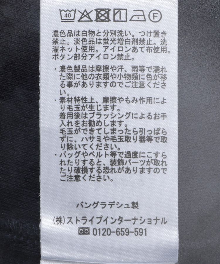 earth music&ecology「2WAY釦リブプルオーバー」|Tシャツ・カットソー|