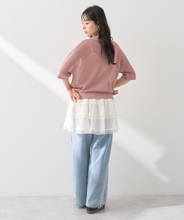 earth music&ecology「メッシュポロニットプルオーバー」|ニット・セーター|