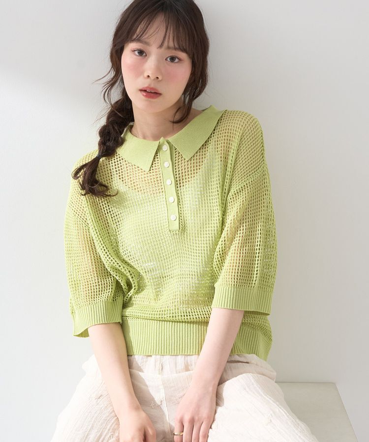earth music&ecology「メッシュポロニットプルオーバー」|ニット・セーター|
