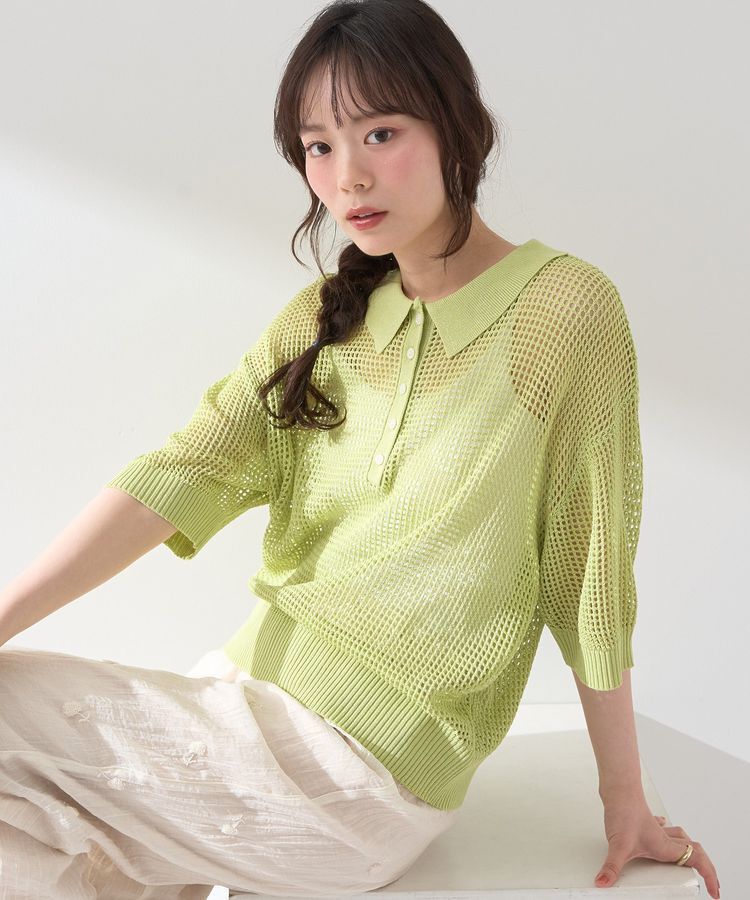 earth music&ecology「メッシュポロニットプルオーバー」|ニット・セーター|Lime Green