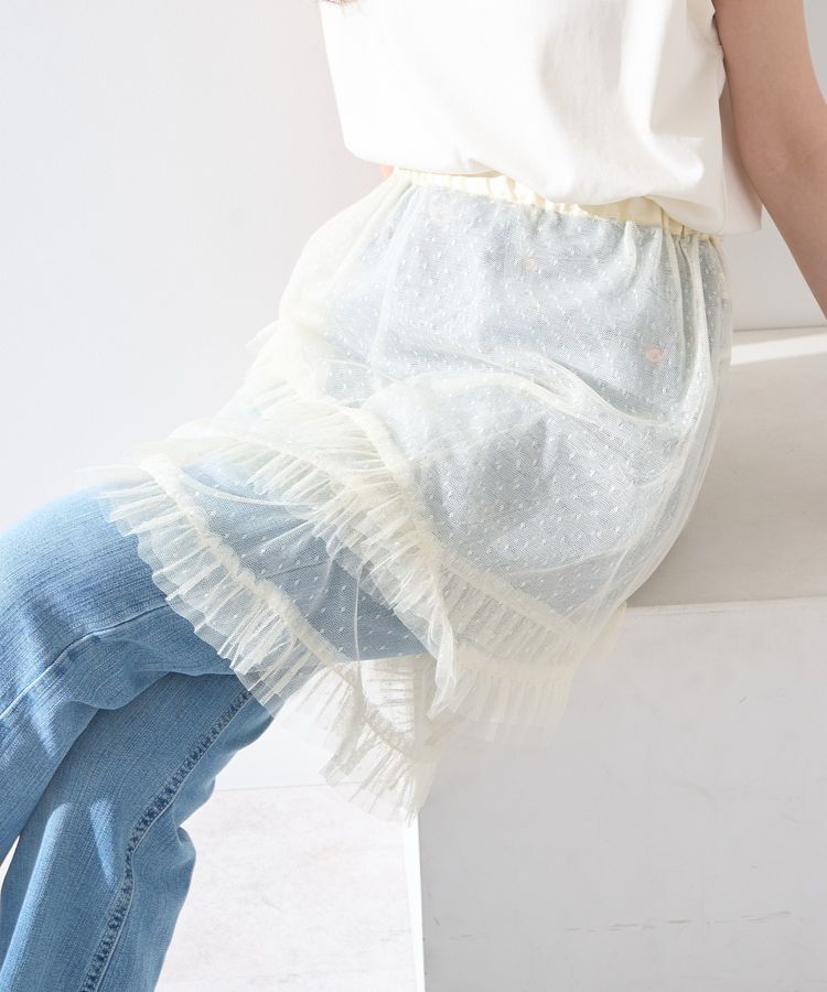 earth music&ecology「ドットチュールスカート」|スカート|Off White