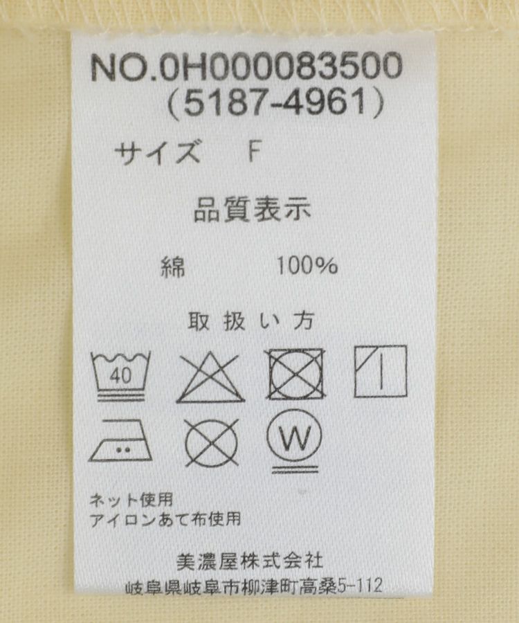 AMERICAN HOLIC「BEVERLY HILLS POLO CLUB 別注ビッグシャツ」|シャツ・ブラウス|