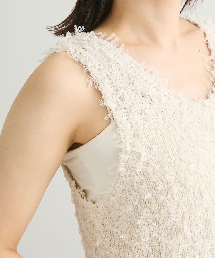 Green Parks「・swing　by　2wayチュールヤーンベスト」|ベスト・ジレ|