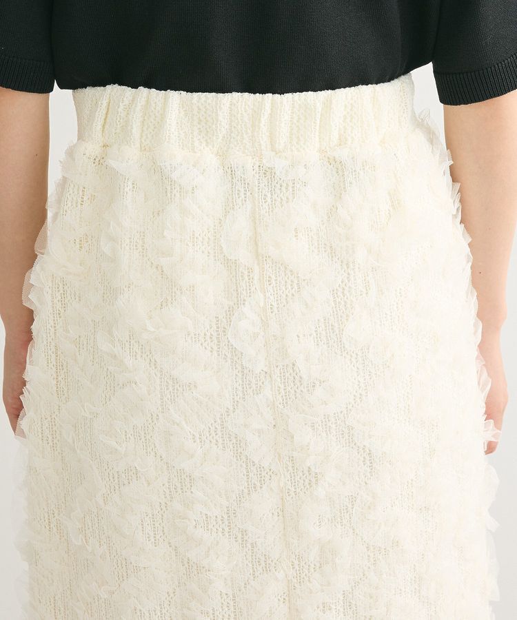 Green Parks「チュールフリルIラインスカート」|スカート|