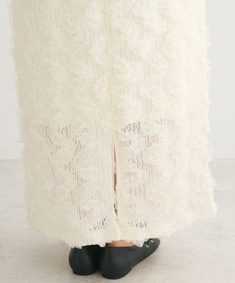 Green Parks「チュールフリルIラインスカート」|スカート|