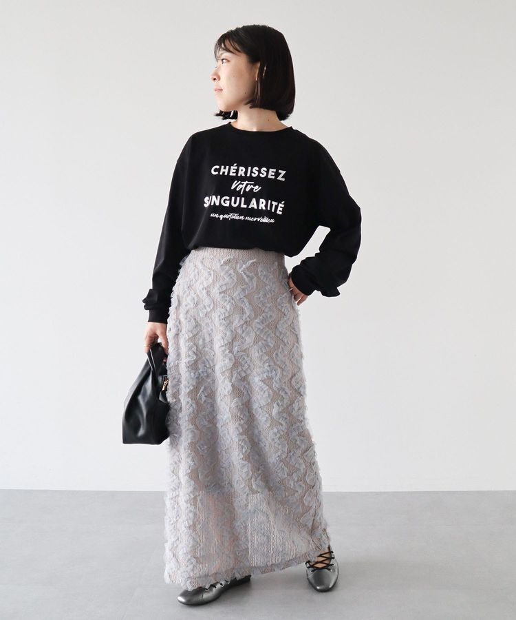 Green Parks「チュールフリルIラインスカート」|スカート|