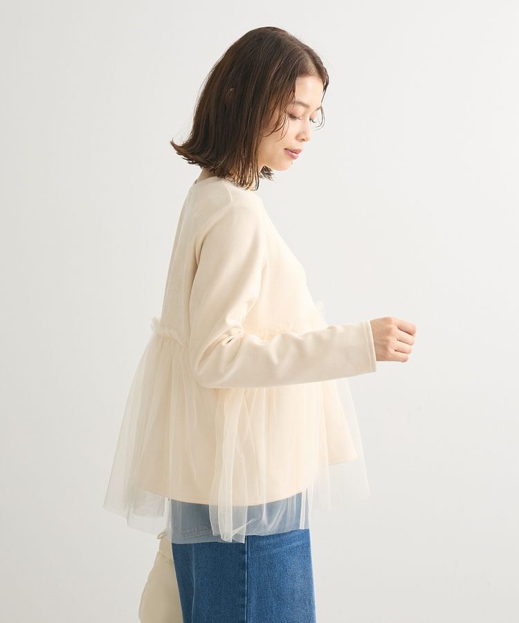 Green Parks「・swing by チュールレイヤープルオーバー」|Tシャツ・カットソー|