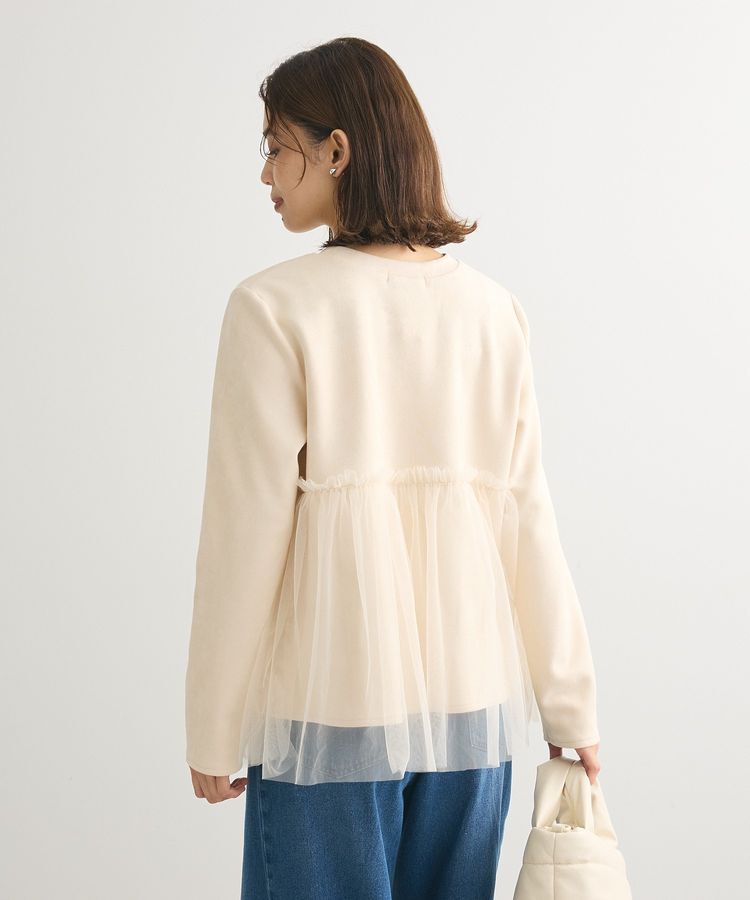 Green Parks「・swing by チュールレイヤープルオーバー」|Tシャツ・カットソー|