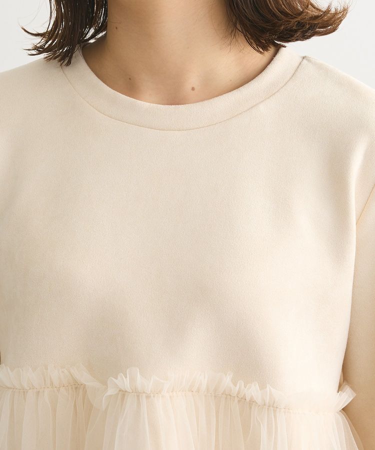 Green Parks「・swing by チュールレイヤープルオーバー」|Tシャツ・カットソー|