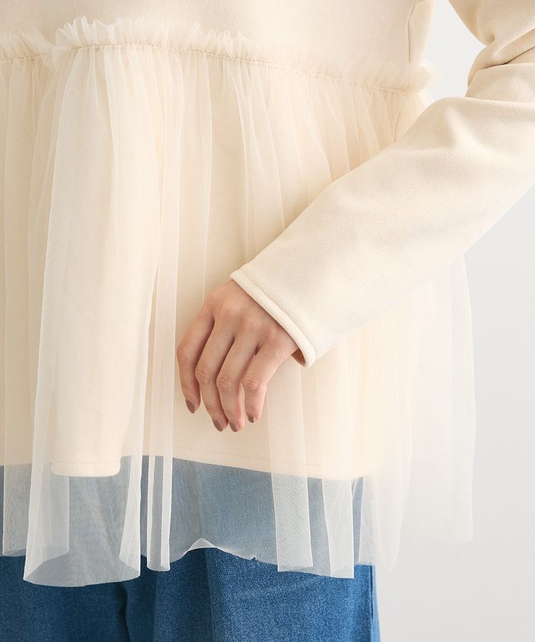 Green Parks「・swing by チュールレイヤープルオーバー」|Tシャツ・カットソー|