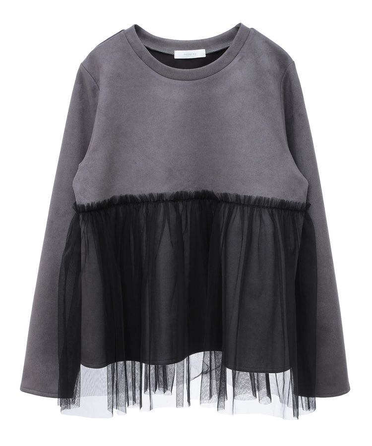 Green Parks「・swing by チュールレイヤープルオーバー」|Tシャツ・カットソー|