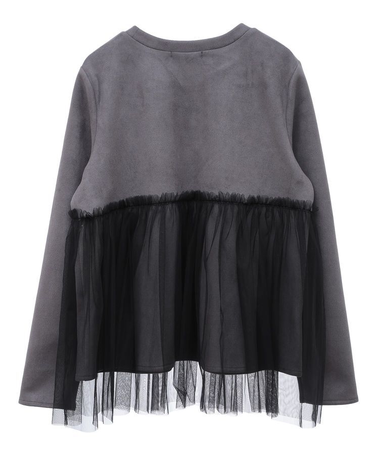 Green Parks「・swing by チュールレイヤープルオーバー」|Tシャツ・カットソー|