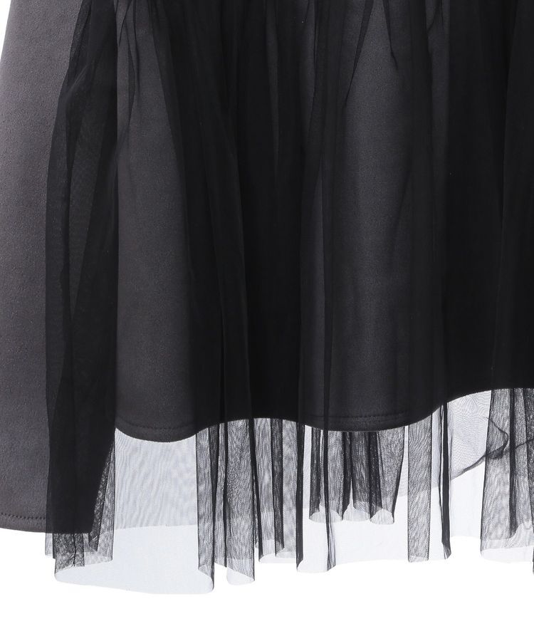 Green Parks「・swing by チュールレイヤープルオーバー」|Tシャツ・カットソー|