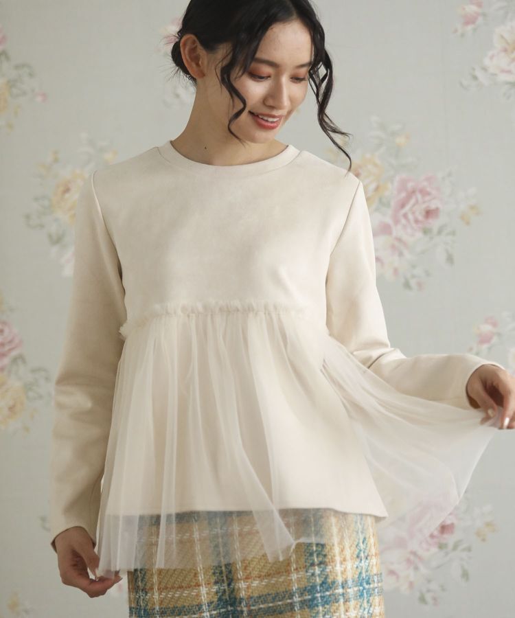 Green Parks「・swing by チュールレイヤープルオーバー」|Tシャツ・カットソー|