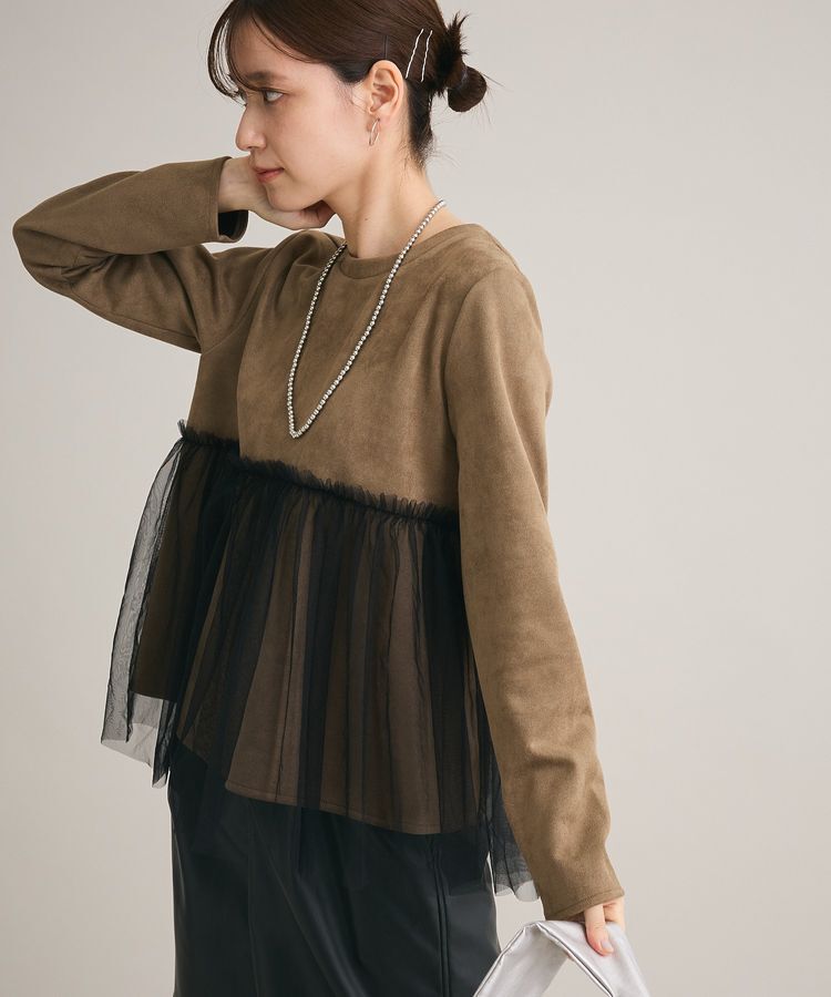 Green Parks「・swing by チュールレイヤープルオーバー」|Tシャツ・カットソー|