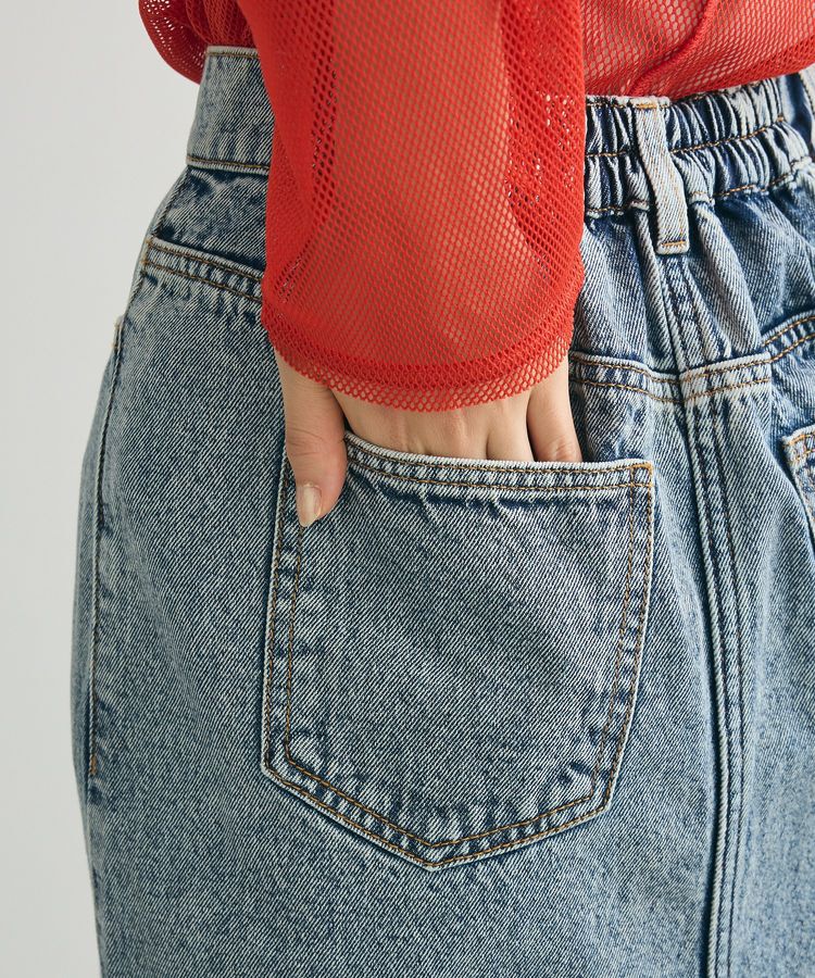 Green Parks「フロントスリットデニムロングスカート」|スカート|