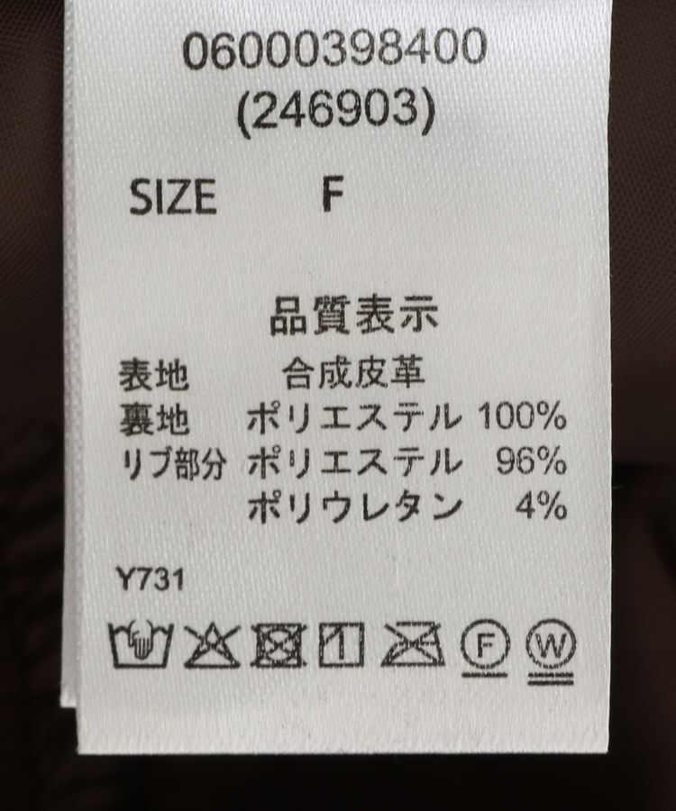 Green Parks「・ELENCARE DUE 合皮MA-1ブルゾン」|ブルゾン・スタジャン|