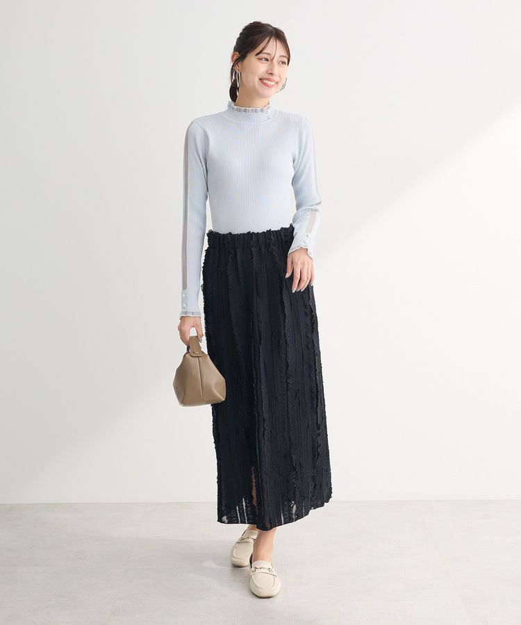 Green Parks「ジャガードストライプフリルIラインスカート」|スカート|