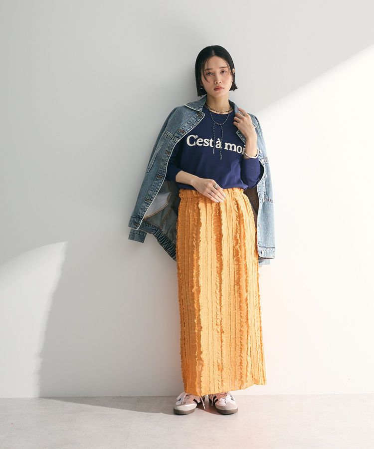 Green Parks「ジャガードストライプフリルIラインスカート」|スカート|