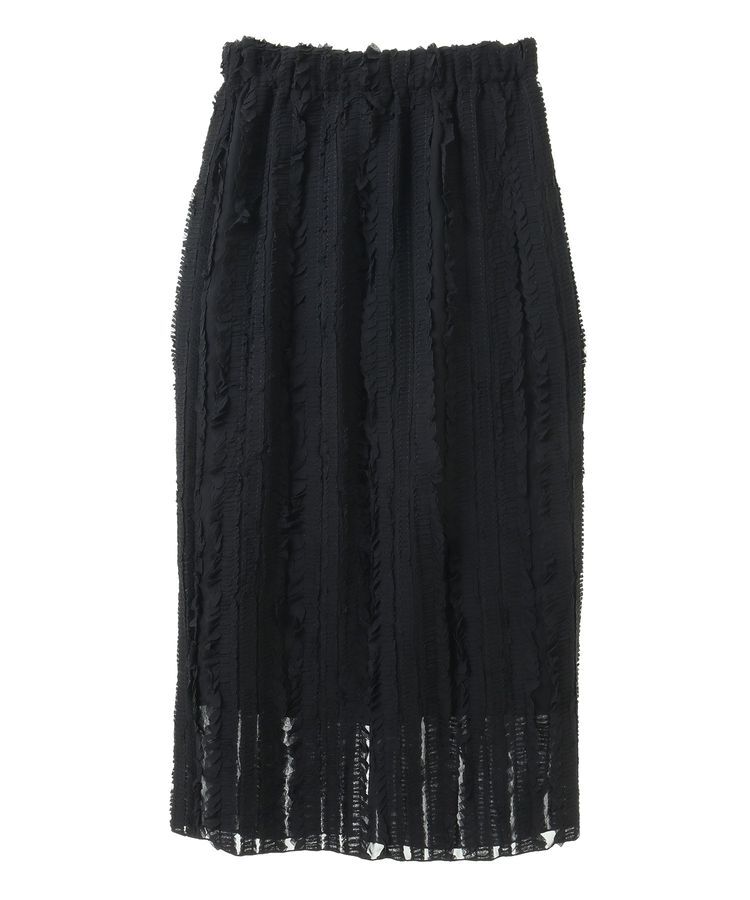 Green Parks「ジャガードストライプフリルIラインスカート」|スカート|