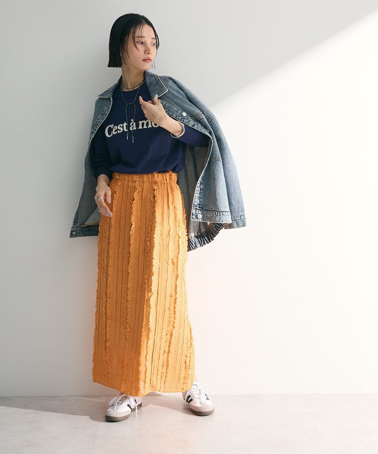 Green Parks「ジャガードストライプフリルIラインスカート」|スカート|