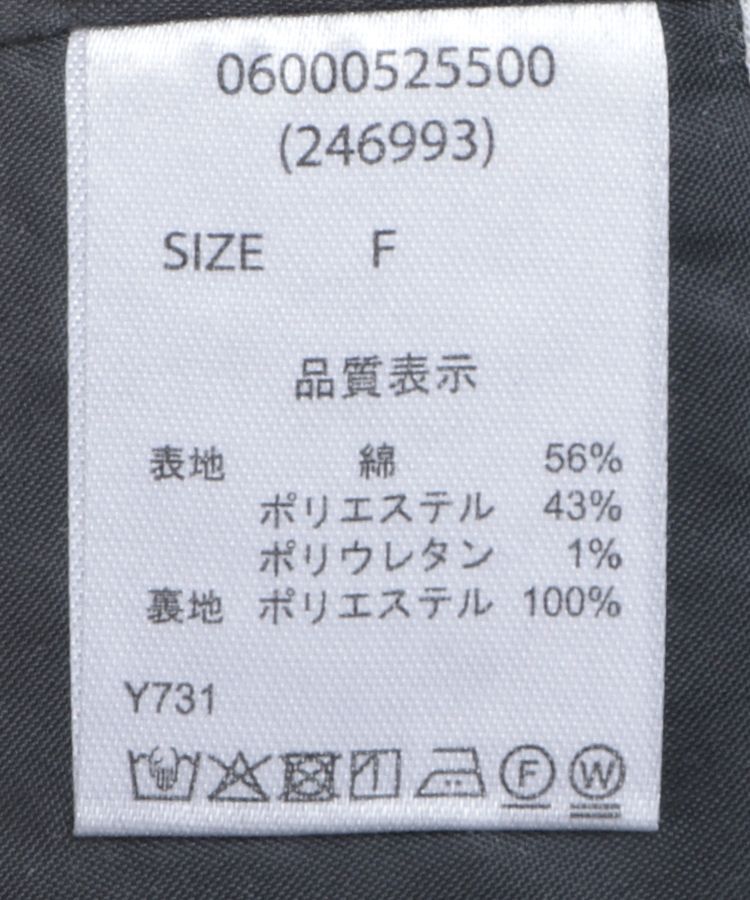 Green Parks「・ELENCARE DUE ギンガムキャミワンピース」|ワンピース|