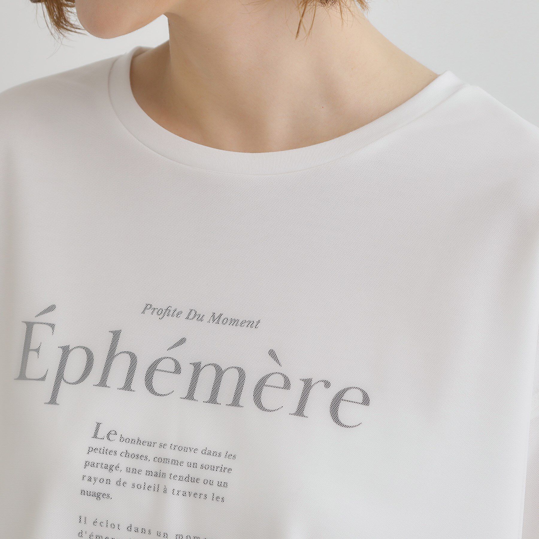 grove「【接触冷感・UVカット】大人のチュールレイヤードTシャツ」|Tシャツ・カットソー|