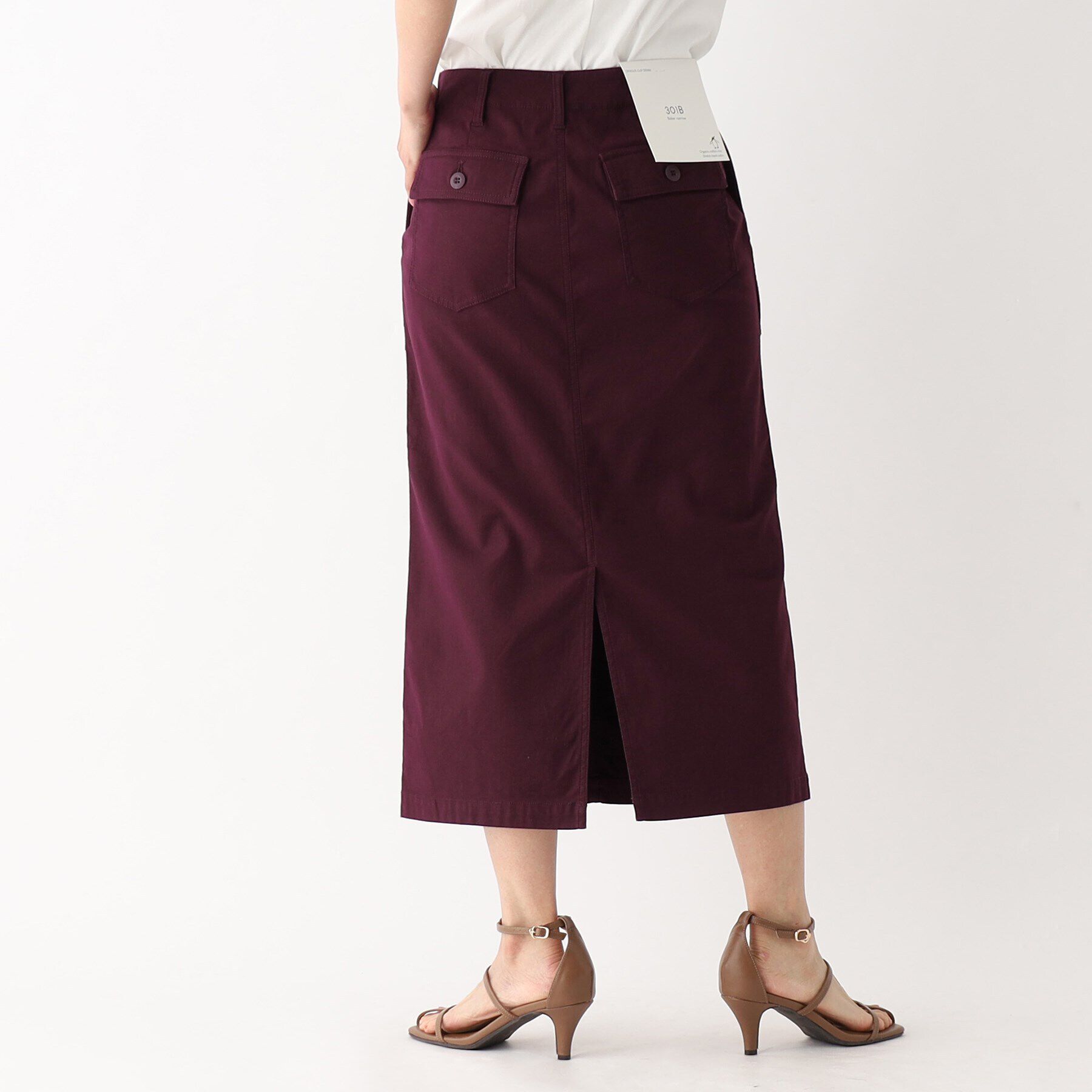 OPAQUE.CLIP「オーガニックコットン混 ベイカースカート【洗濯機洗い可/ストレッチ】」|スカート|