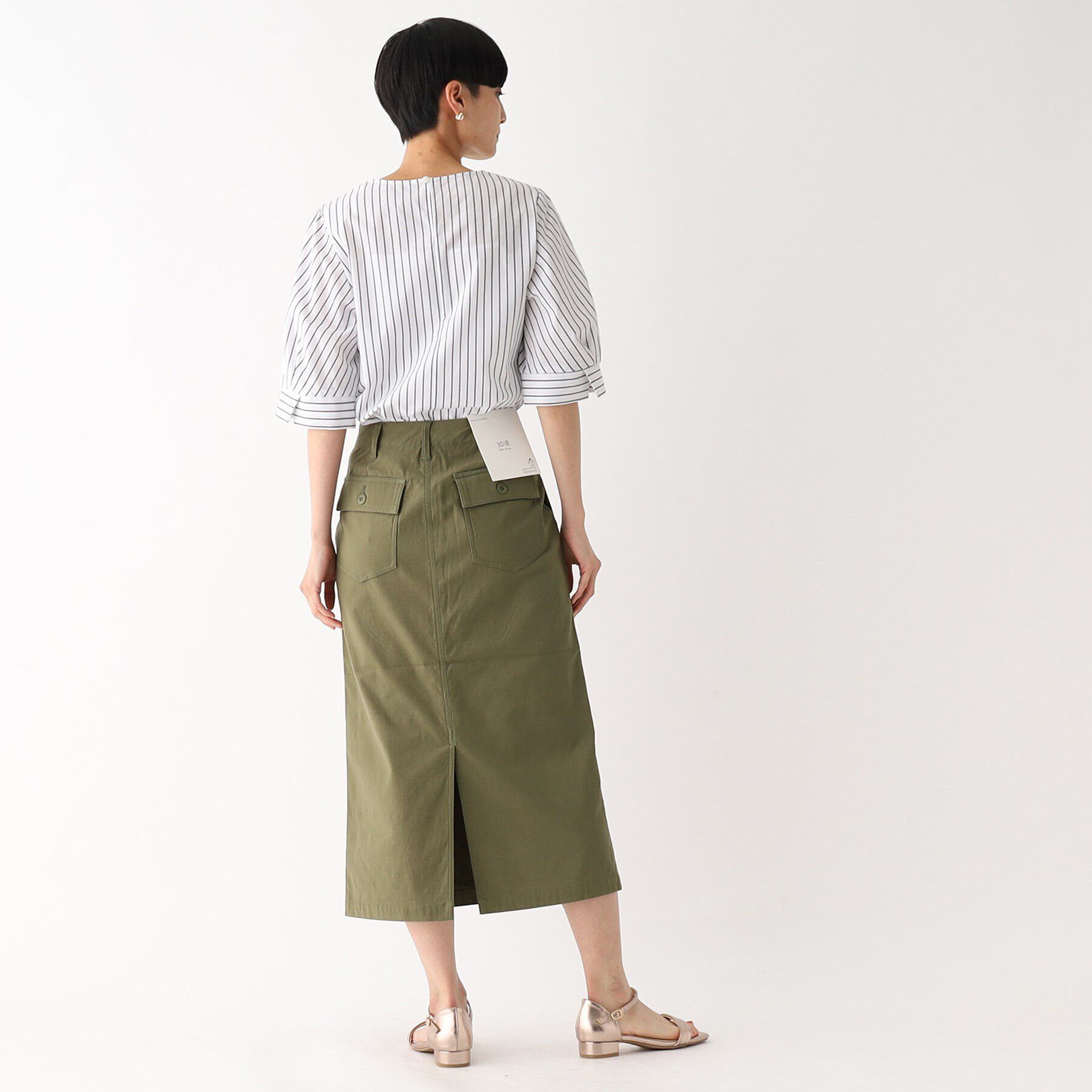 OPAQUE.CLIP「オーガニックコットン混 ベイカースカート【洗濯機洗い可/ストレッチ】」|スカート|