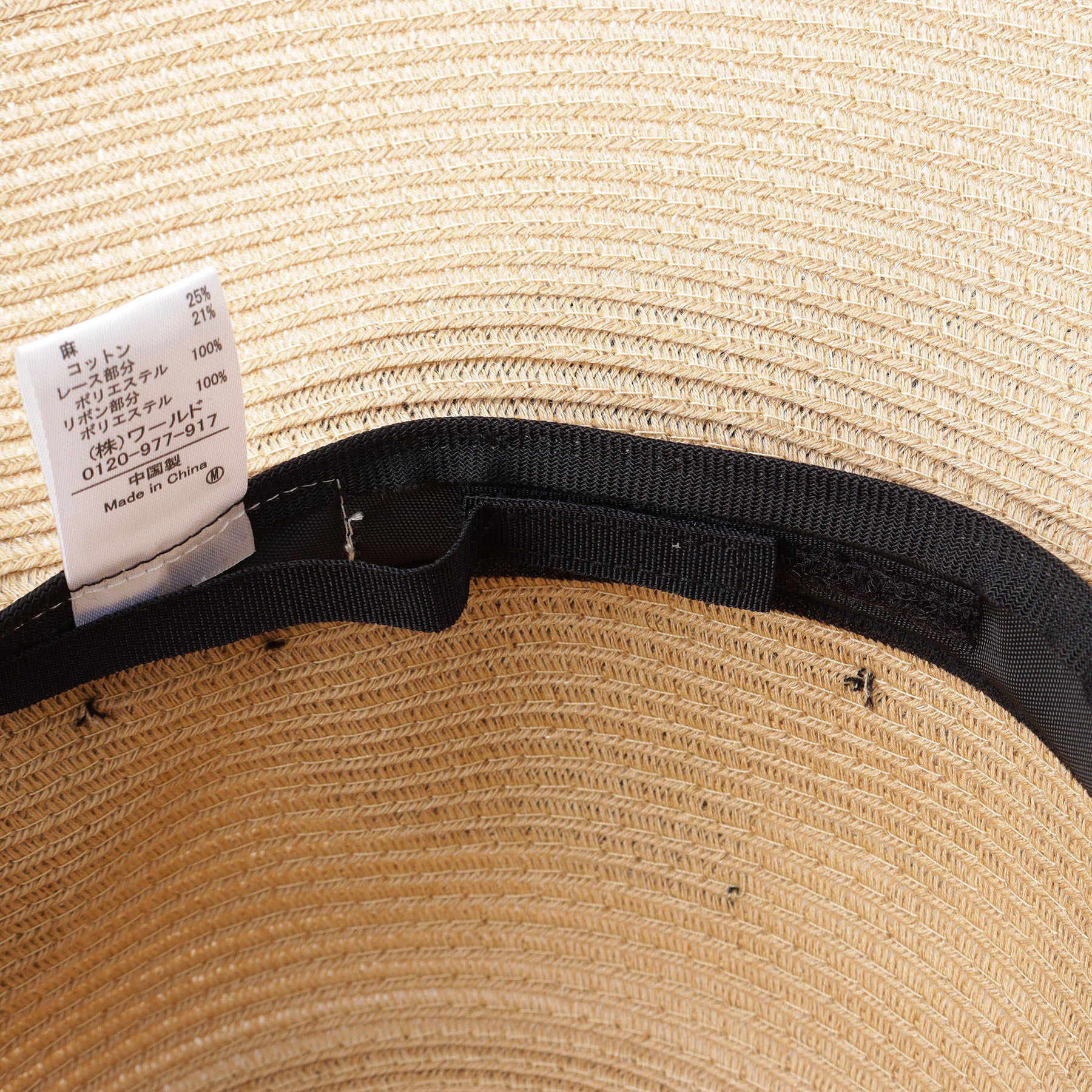 OPAQUE.CLIP「レースキャペリン」|ハット|