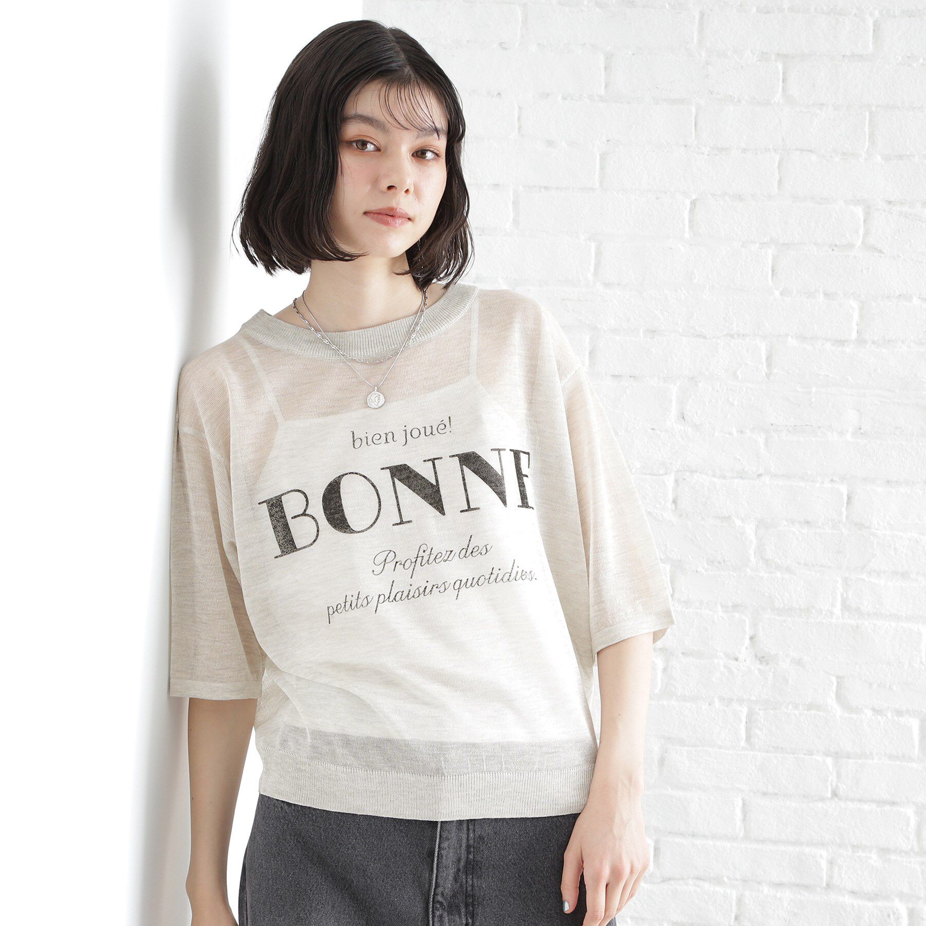 THE SHOP TK「光沢シアーロゴプルオーバー【洗える】」|Tシャツ・カットソー|ベージュ(052)