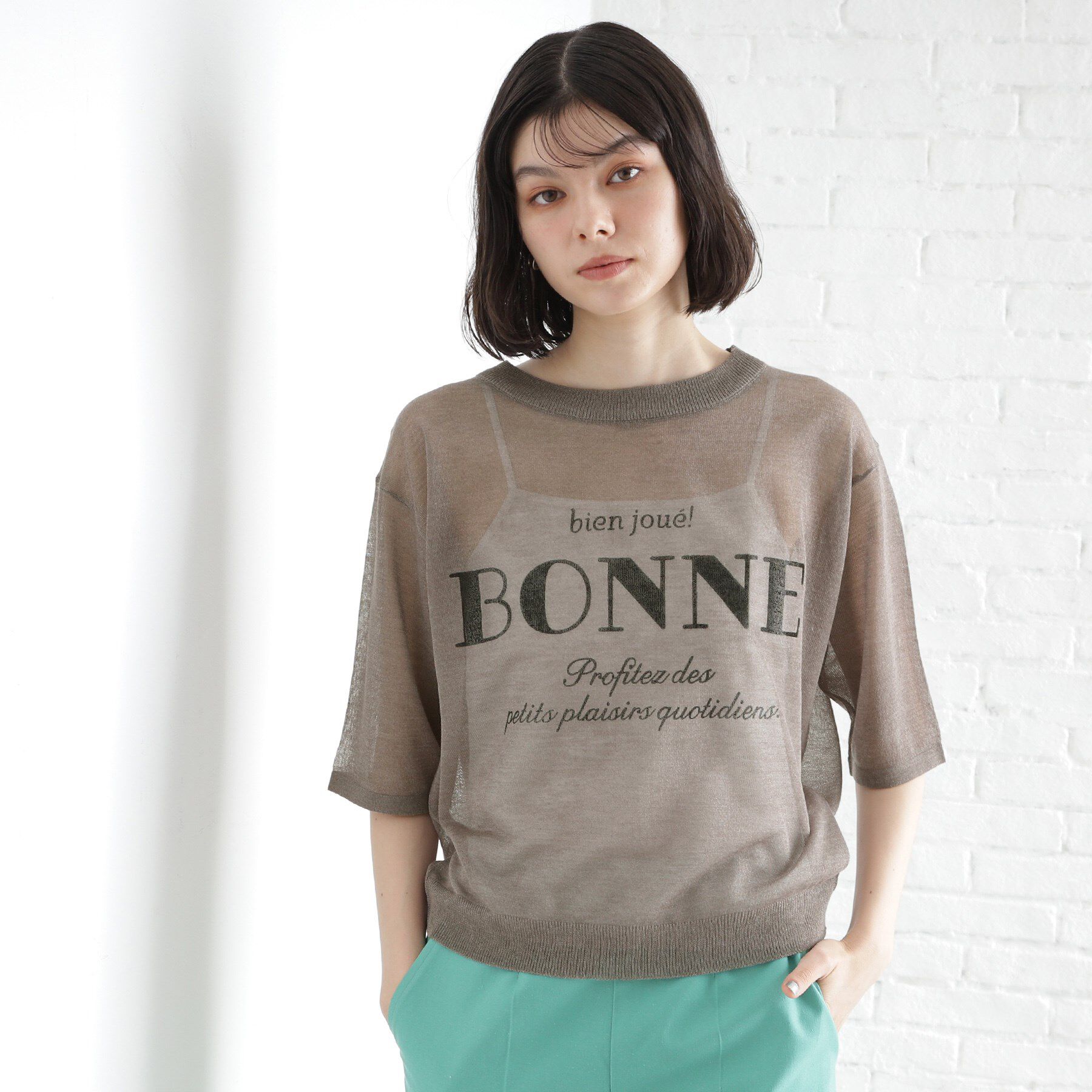 THE SHOP TK「光沢シアーロゴプルオーバー【洗える】」|Tシャツ・カットソー|トープ(054)