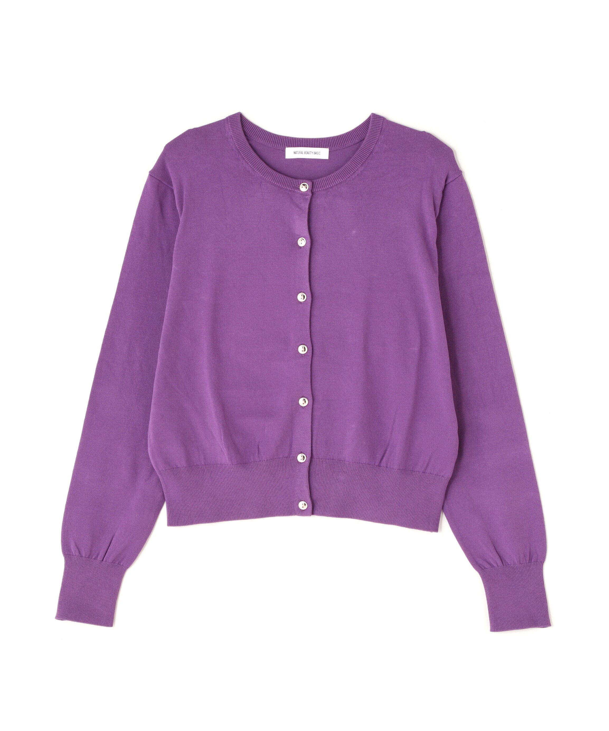  「オータムベーシックカーディガン」|ニット・セーター|