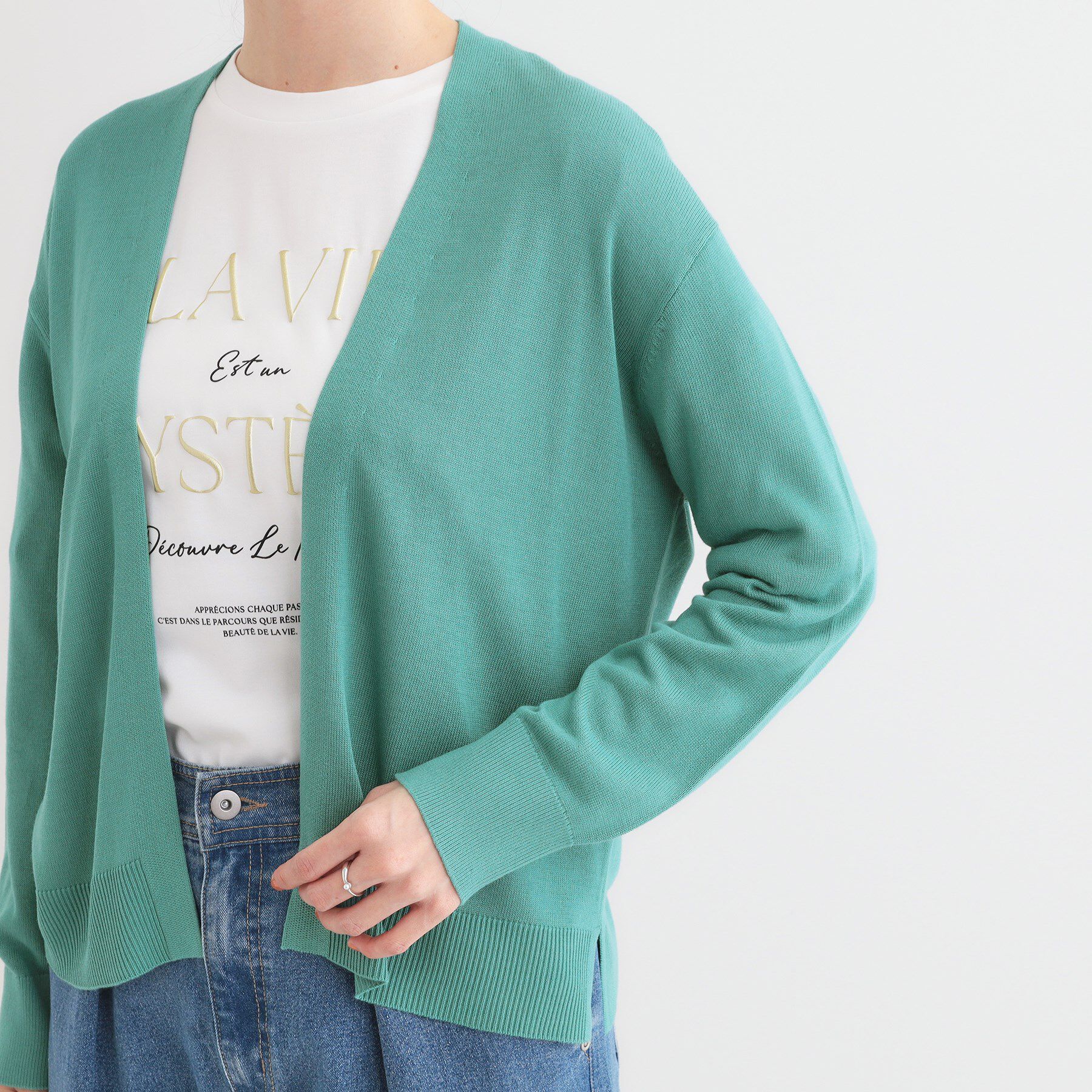 SHOO･LA･RUE「【洗える/UV】明日も着たくなる ニットカーディガン」|カーディガン|