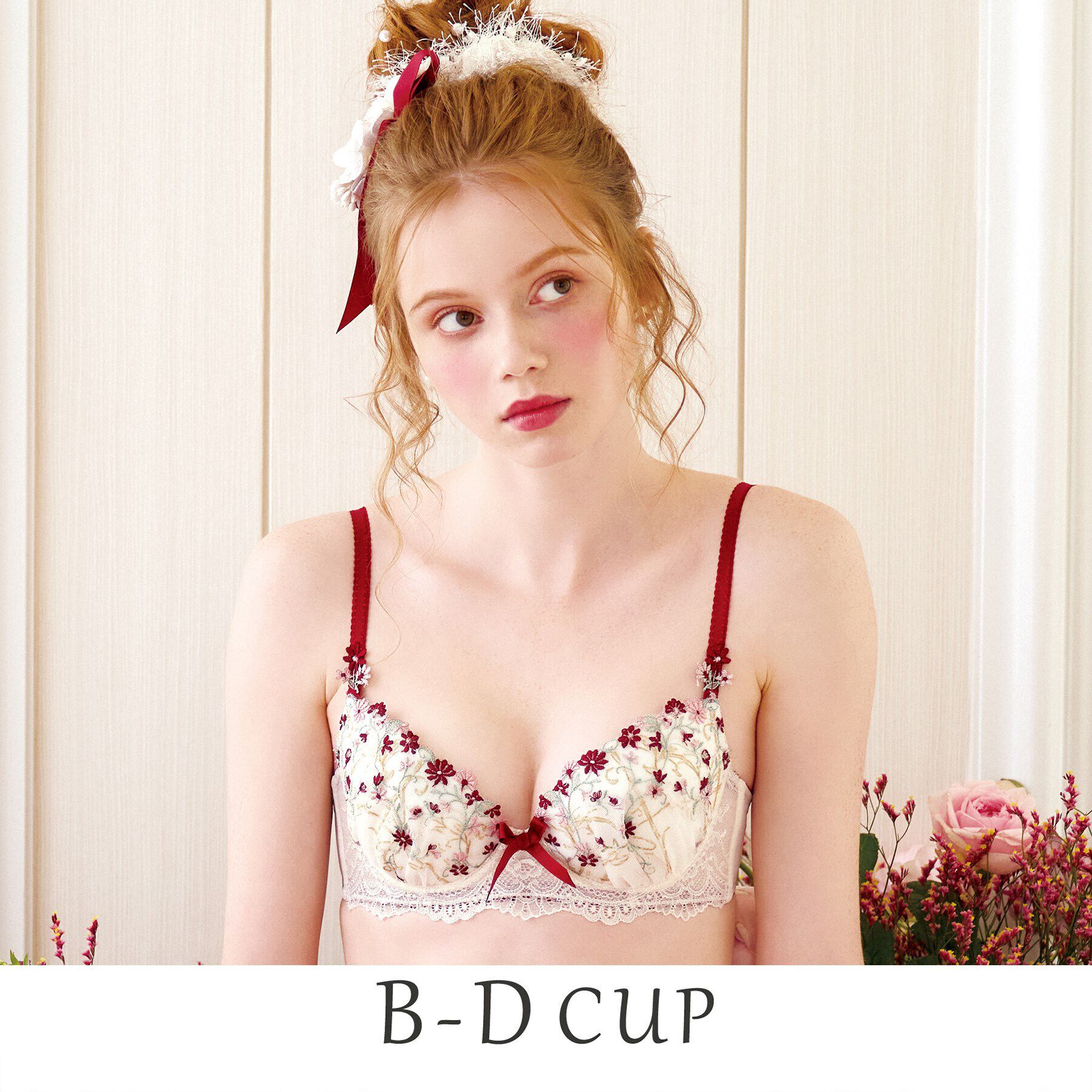 Risa Magli「ティナ ブラジャー（B-D）＜スウィートリッチ＞」|インナー|レッド(061)