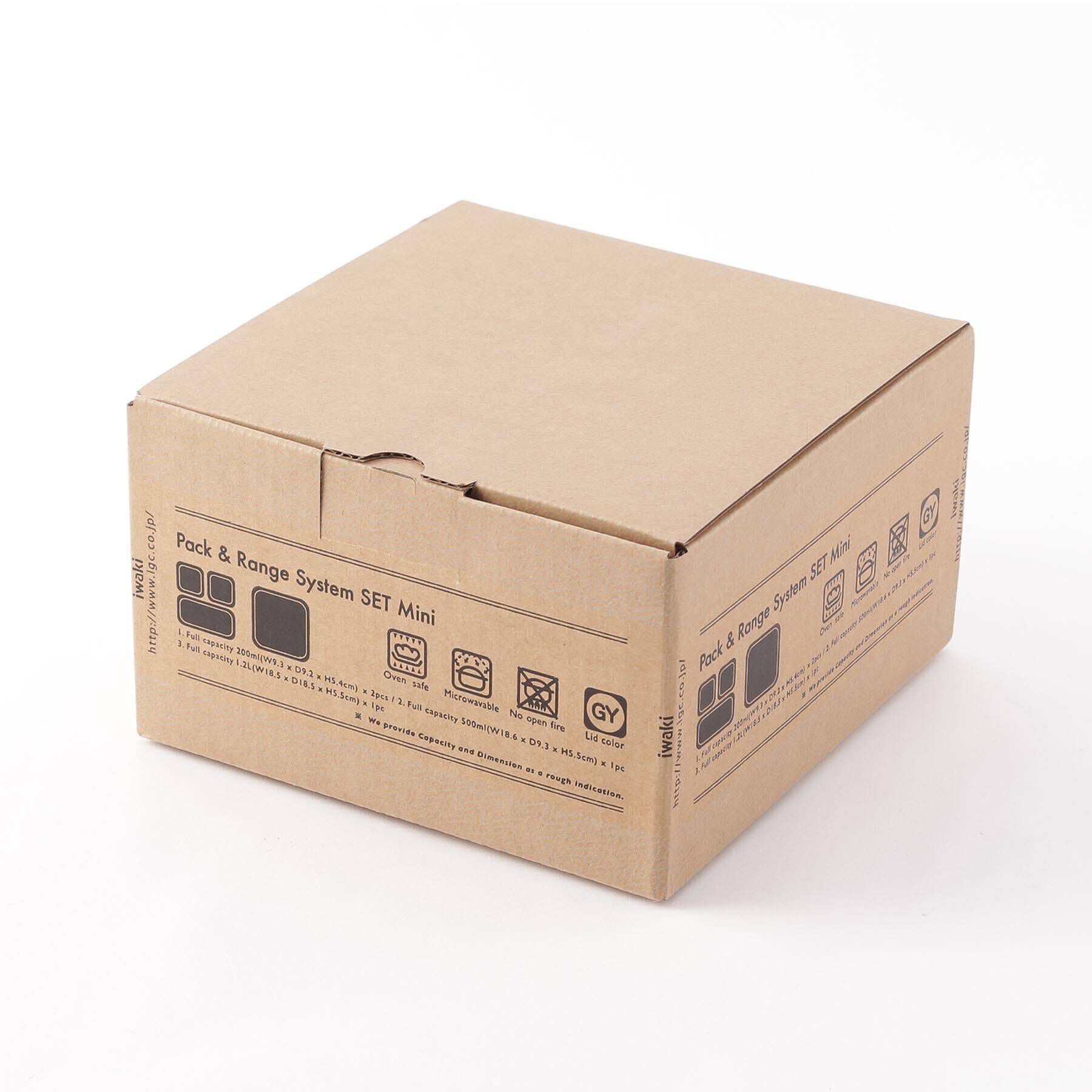 212 KITCHEN STORE「パック＆レンジ システムセット・ミニ クールグレー」|食器・キッチングッズ|