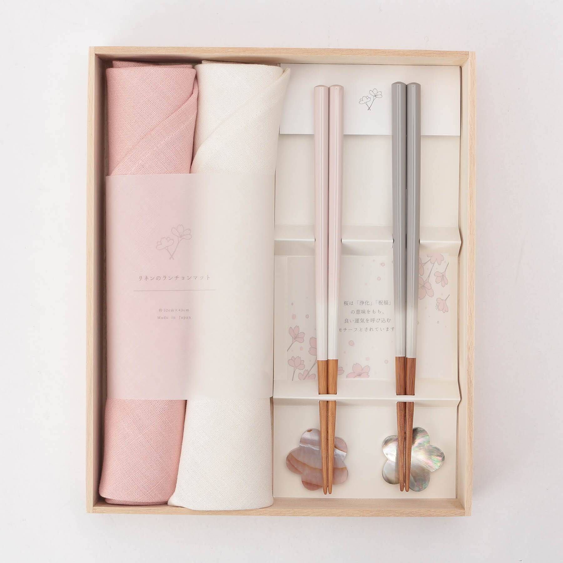 212 KITCHEN STORE「桜お手元揃え」|食器・キッチングッズ|