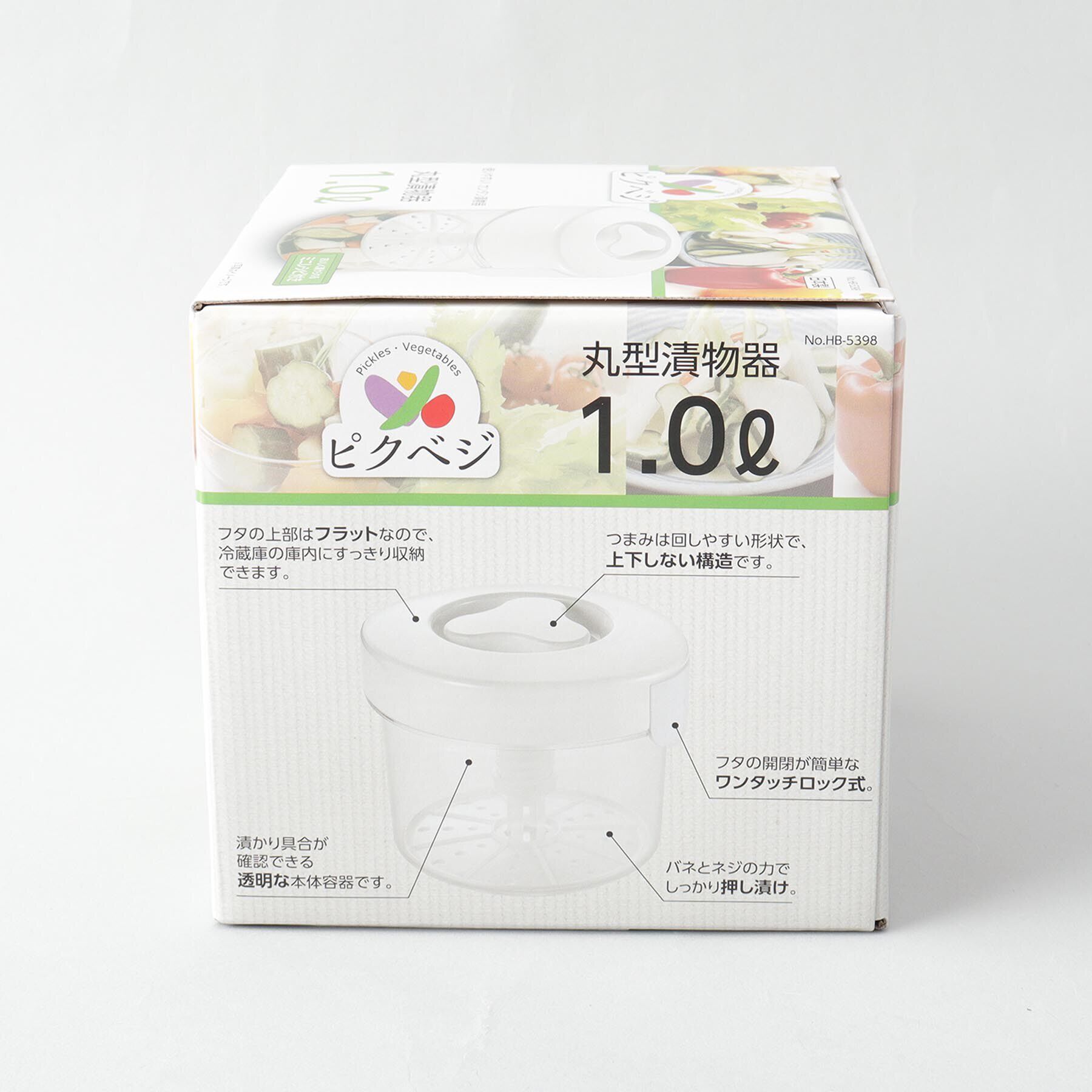 212 KITCHEN STORE「ピクベジ 丸型漬物器 1L」|食器・キッチングッズ|