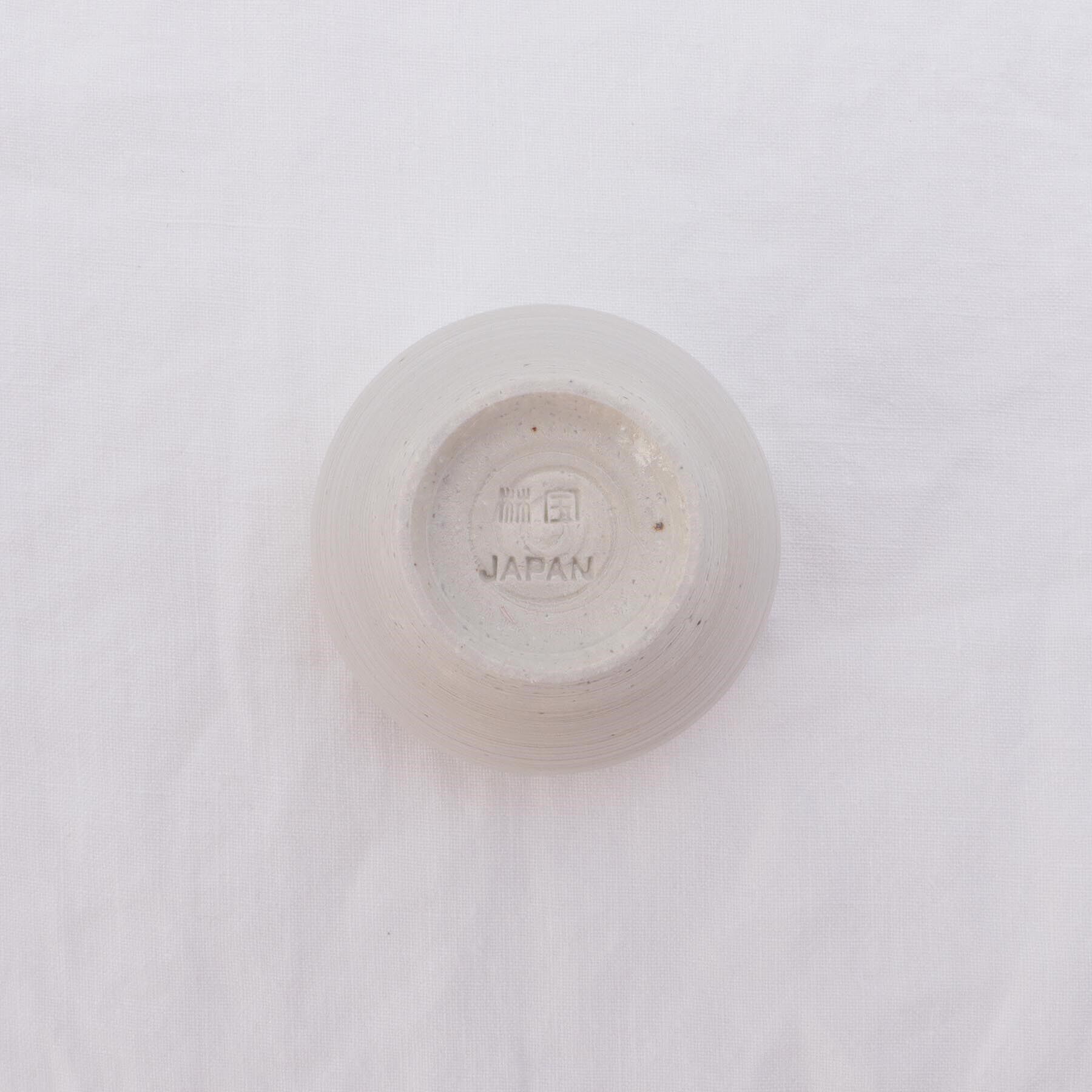 212 KITCHEN STORE「白化粧飯碗＆カップギフトセット PK」|食器・キッチングッズ|