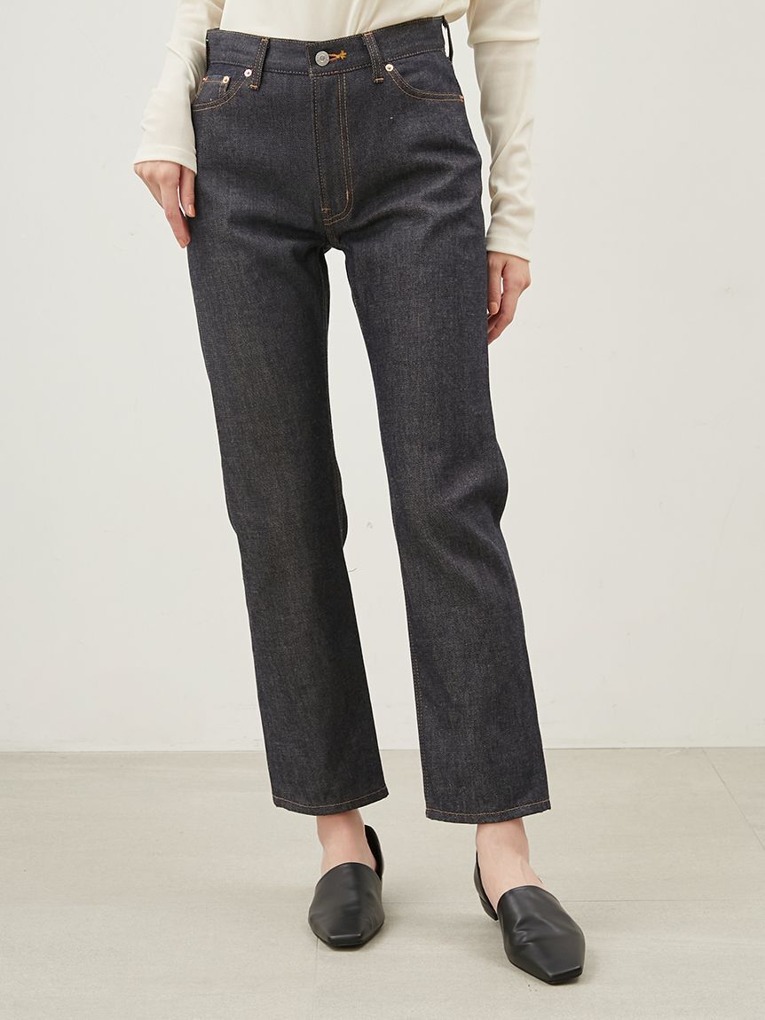 Mila Owen「セルビッチテーパードデニムパンツ【ウォッシャブル】」|デニム|