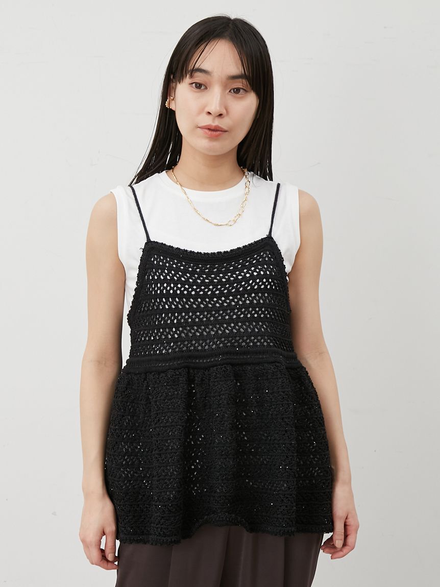 Mila Owen「【ウォッシャブル】クロシェニットキャミ&times;ノースリトップス」|キャミソール|