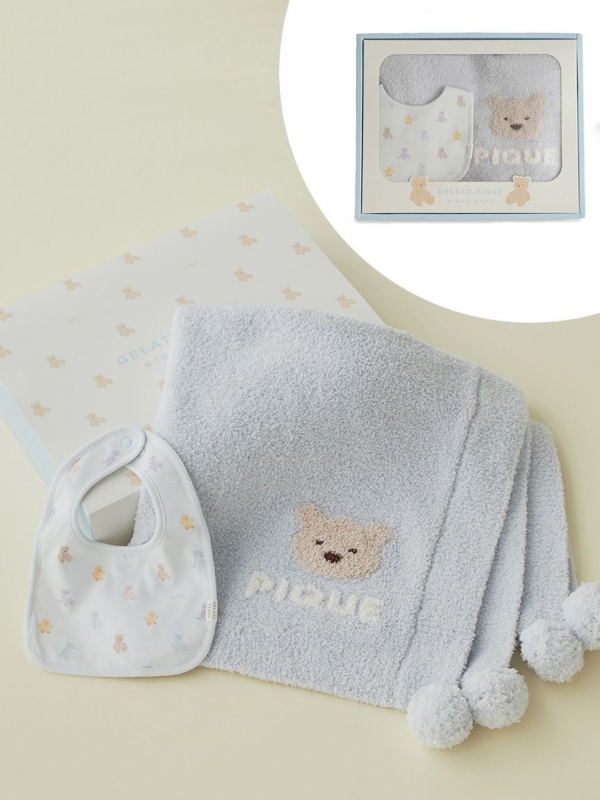 GELATO PIQUE KIDS & BABY「【ラッピング済み】【BABY】ベアブランケット&スタイ2点セット ギフトBOX」|その他ベビー用品|BLU