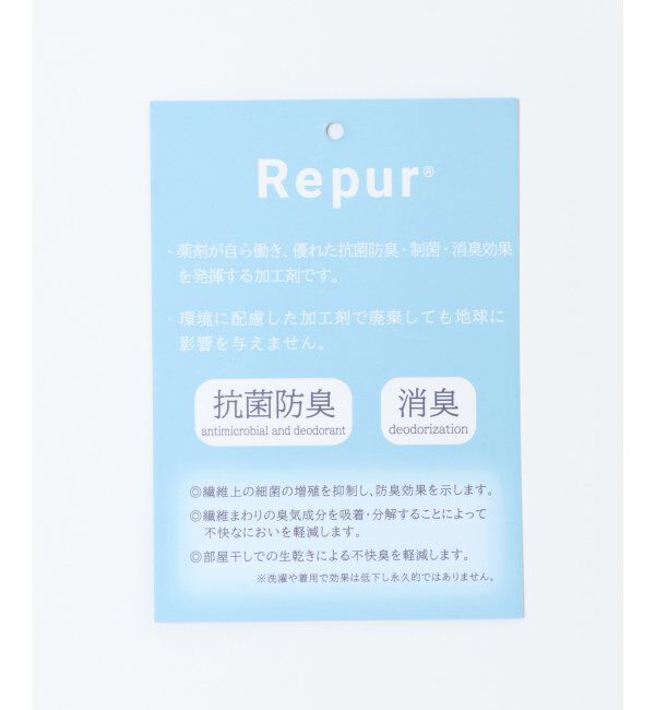 ikka「清潔カラープルパーカー」|パーカー|