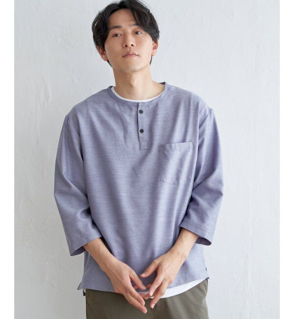 ikka「【イージーケア／吸水速乾】7分ヘンリーシャツTインナーセット【2点セット】」|シャツ・ブラウス|Ltパープル