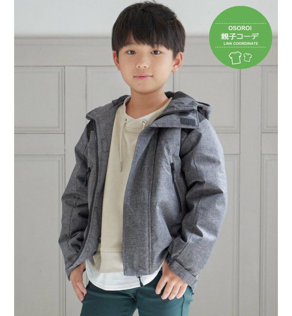 ikka kids「中綿防風マウンテンパーカー（110~160cm）」|その他|ミディアムグレー
