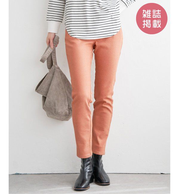 ikka「ボンディングスキニーパンツ」|その他|オレンジ