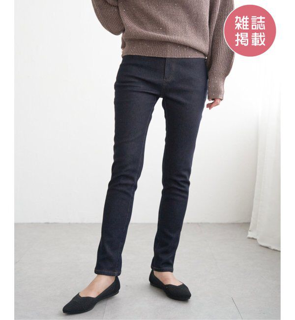 ikka「ボンディングスキニーパンツ」|その他|ブルーケイ