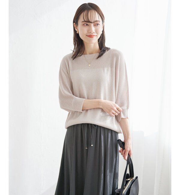 ikka「洗えるドルマンニットプルオーバー」|プルオーバー|