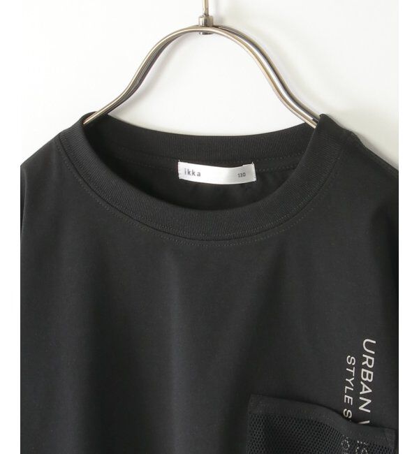 ikka kids「【セットアップ対応】GOKU楽速乾メッシュポケTシャツ（120~160cm）」|Tシャツ・カットソー|