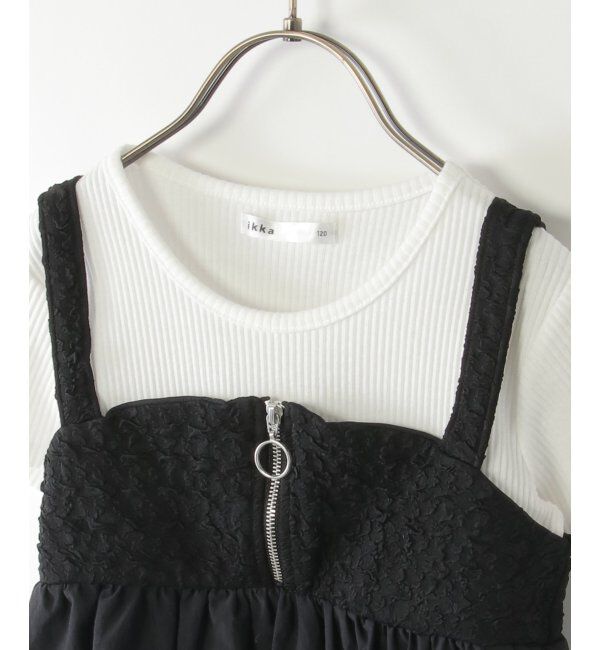 ikka kids「フクレジャカード切り替えジップ使いワンピース（120~160cm）」|スカート|